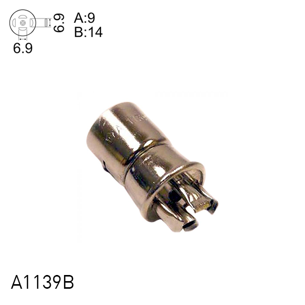 PLCC Hot Air Nozzles